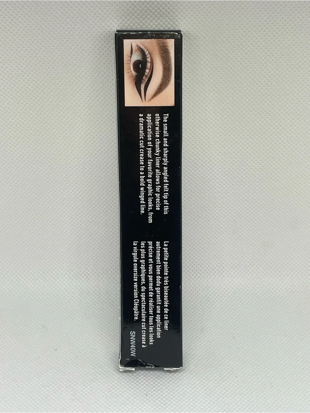 NYX That's The Point Eyeliner Super Edgy Artistry Liquid Liner Black New Makeup